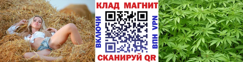 Наркошоп купить КОКАИН NBOMe Alpha PVP Конопля Гашиш МЕФ Усинск