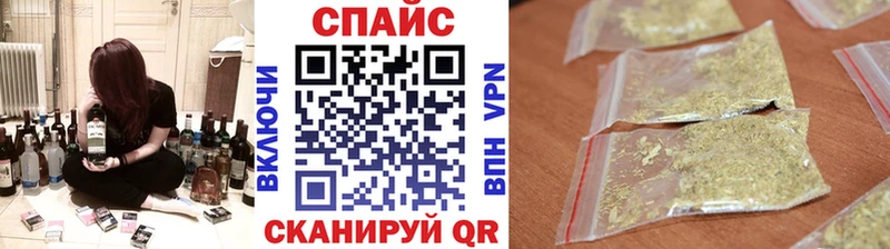 Бутират BDO  Купить где  Усинск 