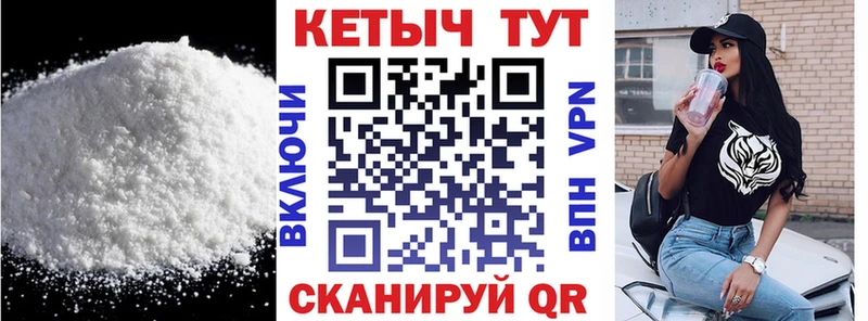 Кетамин ketamine  Купить где  Усинск 