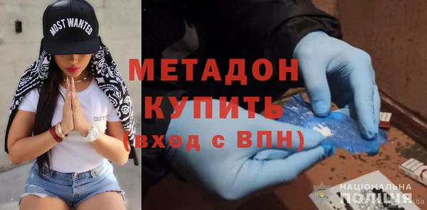 мефедрон Переславль-Залесский