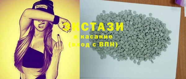 винт Пересвет