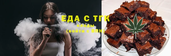 а пвп мука Пестово