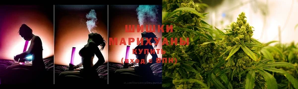 мефедрон Переславль-Залесский