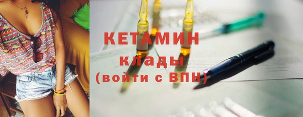 а пвп мука Пестово