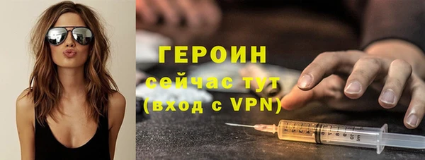 а пвп мука Пестово