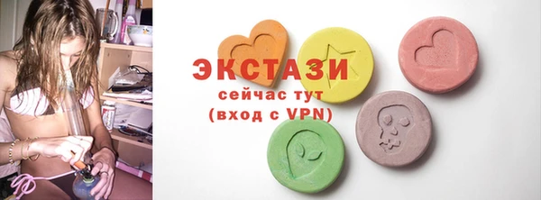 мефедрон Переславль-Залесский