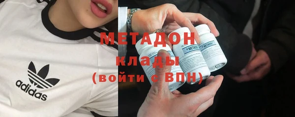 а пвп мука Пестово