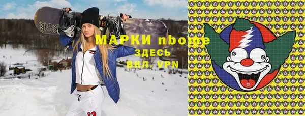 а пвп мука Пестово