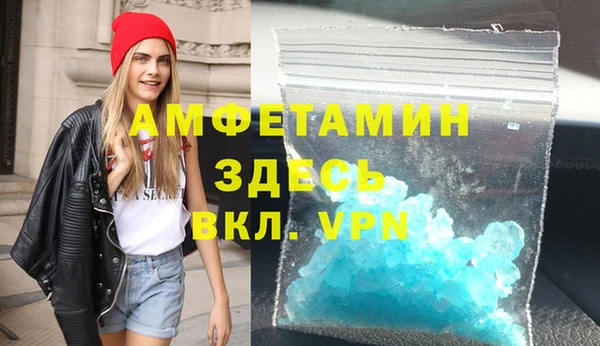 а пвп мука Пестово