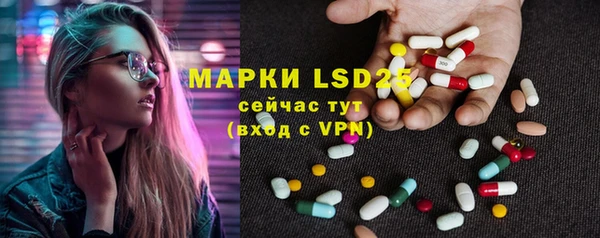 а пвп мука Пестово