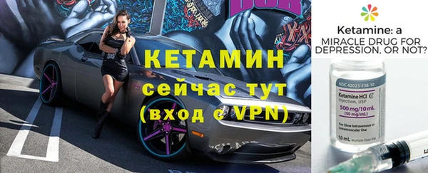 а пвп мука Пестово