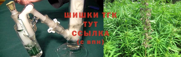 а пвп мука Пестово