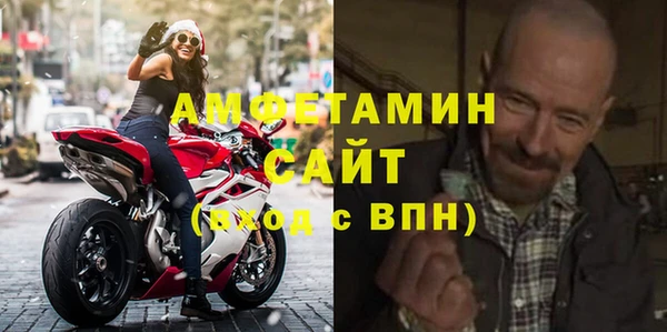 мефедрон Переславль-Залесский