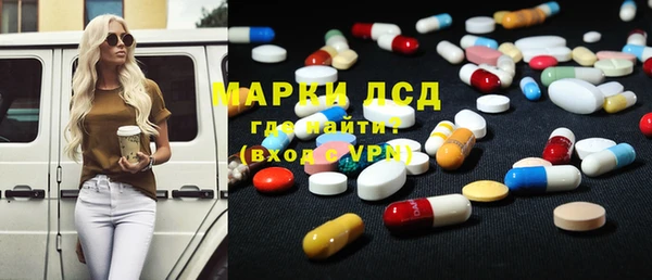 а пвп мука Пестово