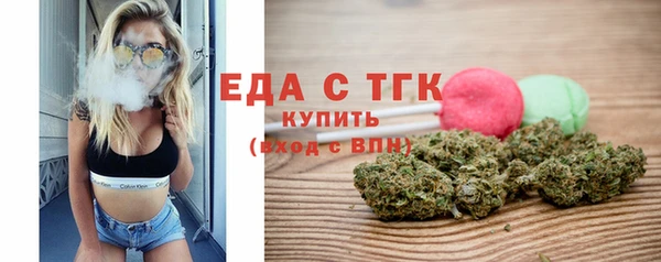 винт Пересвет