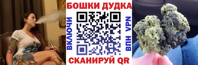 Марихуана конопля  Купить где  Усинск 